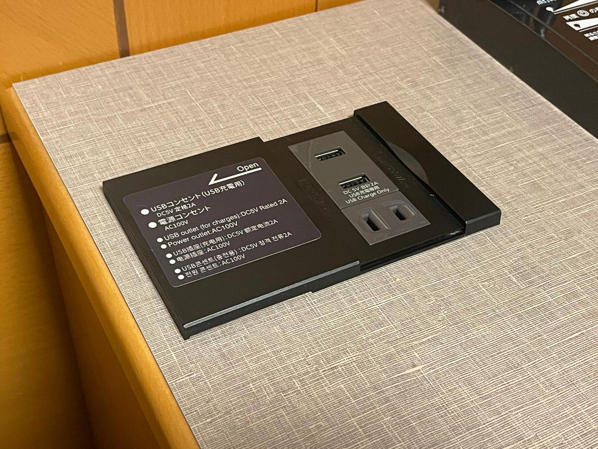 Hotel Route-Inn Toyokawa Inter Exterior photo